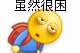 新利18loke截图3