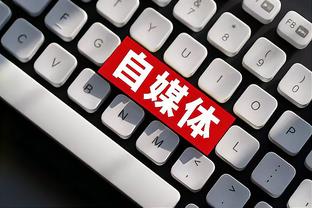 开云网页版在线登录入口截图3